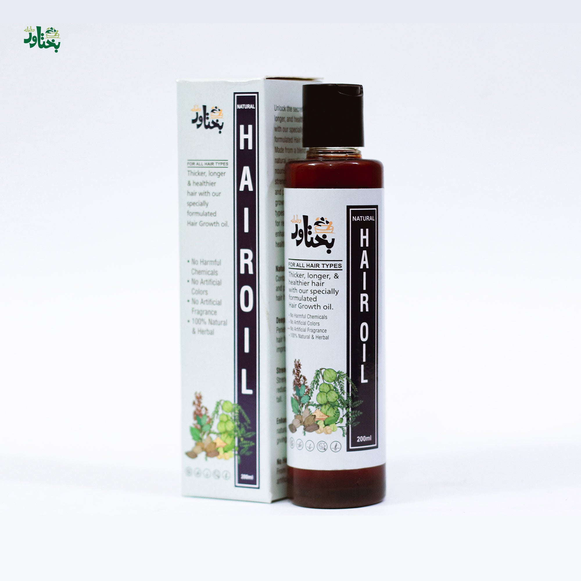 Bakhtawar Natural Hair Oil  - 200 ml