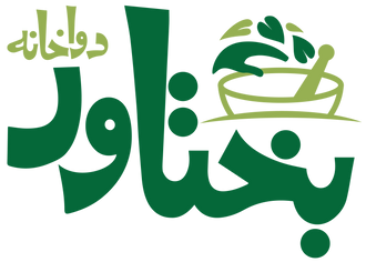 Bakhtawar Dawakhana